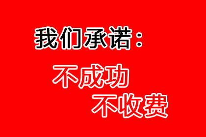 民间借贷与借款合同争议的区分要点