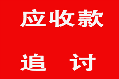 购房借款合同违约金规定如何？